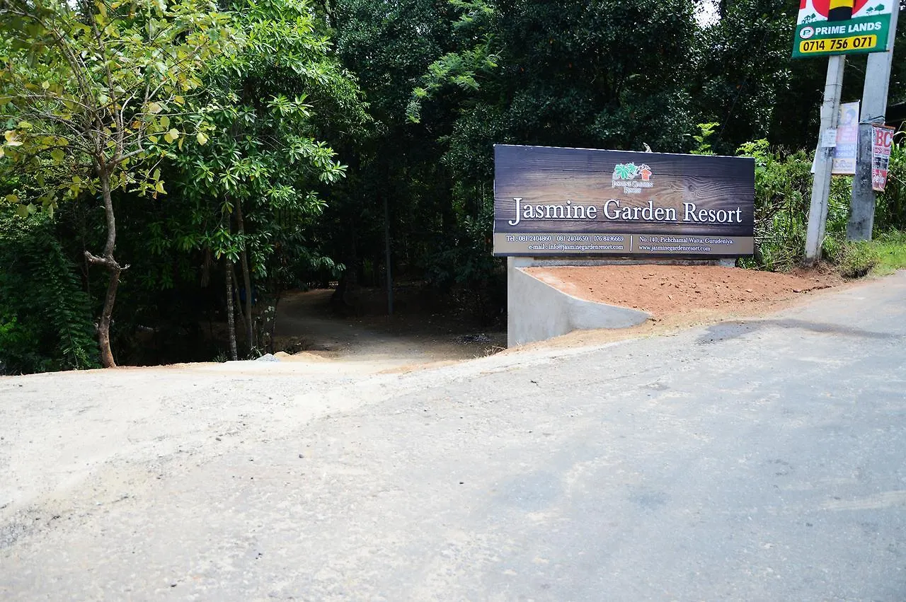 Jasmine Garden Resort Κάντι Ξενοδοχείο